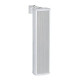 Dap Audio - CS-330 Column Speaker 30W 4x3"