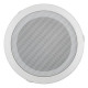 Dap Audio - CS-56 6W 5" Ceiling Speaker