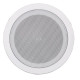 Dap Audio - CS-520 20W 5" Ceiling Speaker