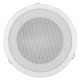 Dap Audio - CS-620 20W 6" Ceiling Speaker