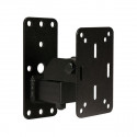 Dap Audio - Compact Speaker wall bracket