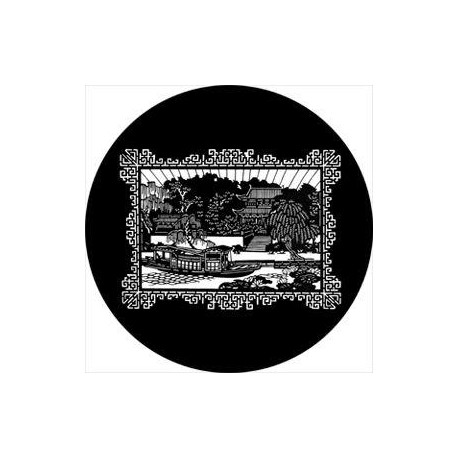 Rosco - 78542
