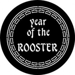 Rosco - 77652I