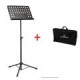 Sound Sation - BUNDLE LEGGIO TAVOLA FORATA SOUN 4